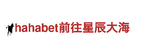 高性能博冠体育app下载官网电动车，领先行业的绿色出行选择